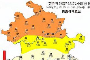 必威app精装版下载官网苹果截图3