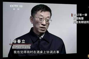 连续缺席3场！湖记：在球队投篮训练结束后雷迪什继续个人训练