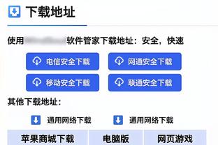 掘金众将赛后和网坛GOAT德约科维奇开心合影