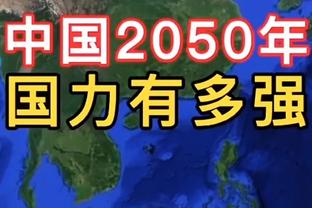 这反弹！湖人开季三分命中率联盟倒二 三月份44%全联盟第一