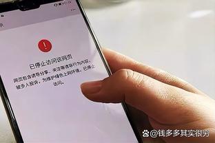 奥萨尔-汤普森谈新援：他们学得很快 他们在联盟的时间比我长