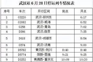 强？48岁火箭打完半决赛2小时后打决赛，连克小特布雷切尔夺冠