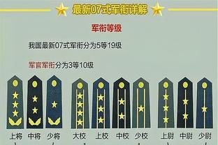 颜骏凌乌龙助攻后，朝着吕文君方向连续抱怨